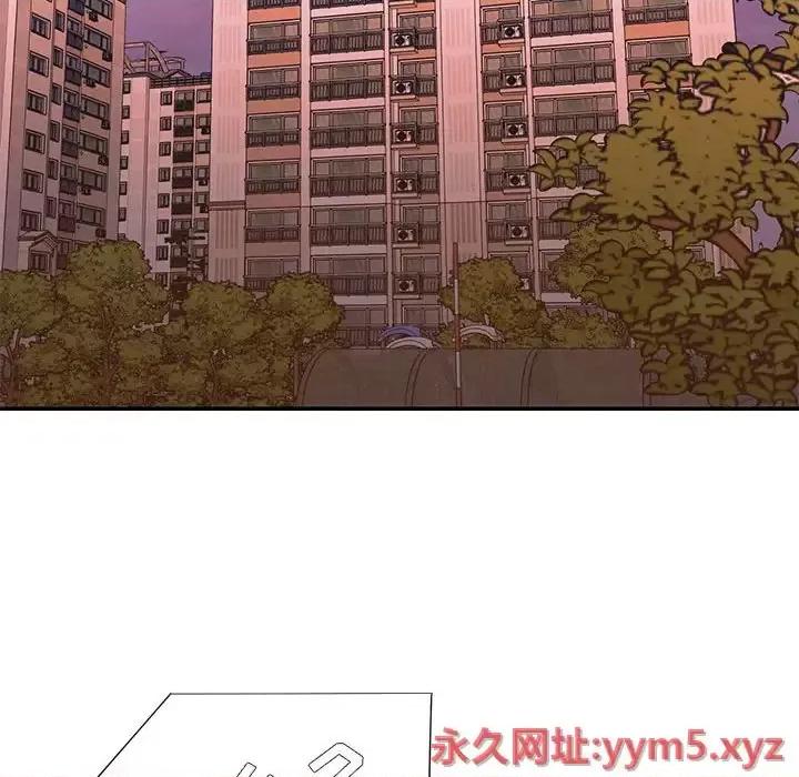 被抛弃的男人 被抛弃的男人-第 41 话 第39页
