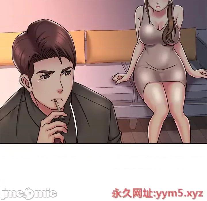 被抛弃的男人 被抛弃的男人-第 41 话 第45页