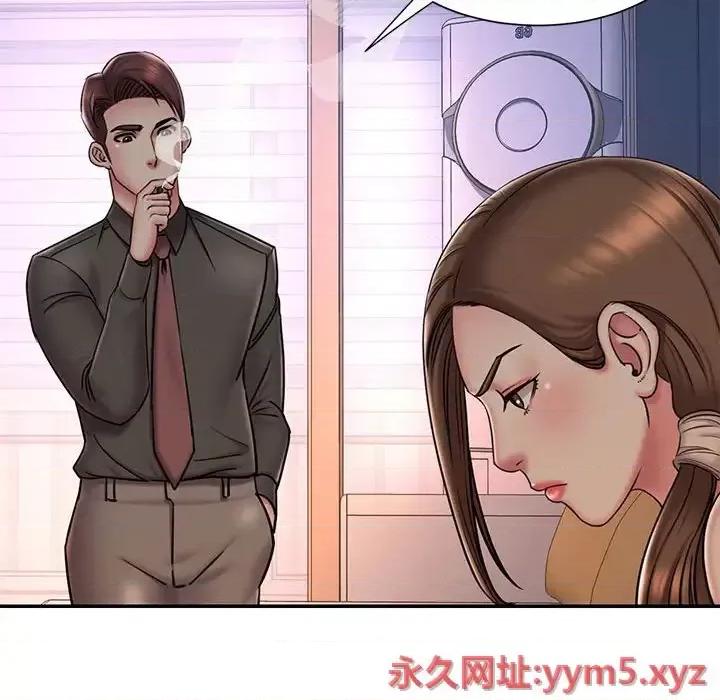 被抛弃的男人 被抛弃的男人-第 41 话 第52页