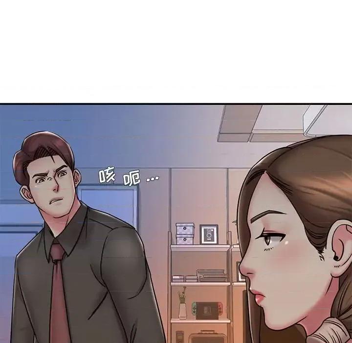 被抛弃的男人 被抛弃的男人-第 41 话 第66页