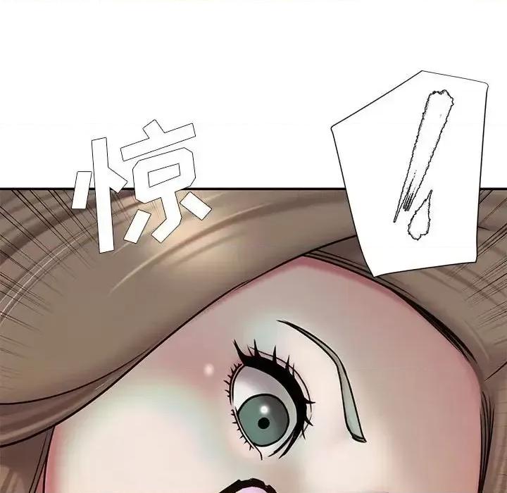 被抛弃的男人 被抛弃的男人-第 41 话 第99页