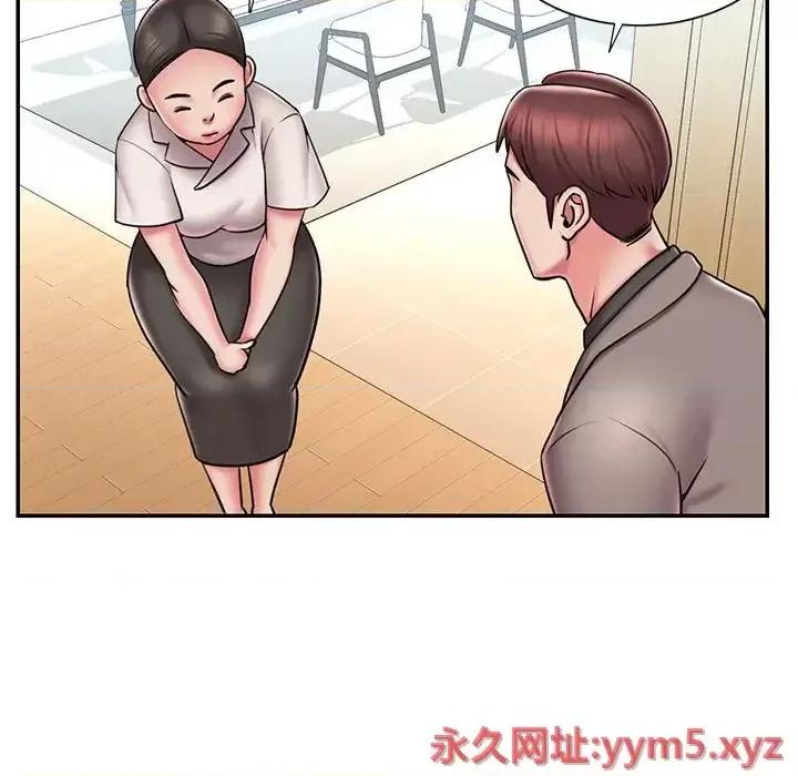 被抛弃的男人 被抛弃的男人-第 42 话 第52页