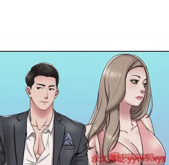 被抛弃的男人 被抛弃的男人-第 43 话 第14页