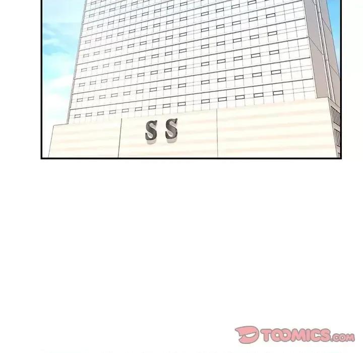 被抛弃的男人 被抛弃的男人-第 43 话 第18页