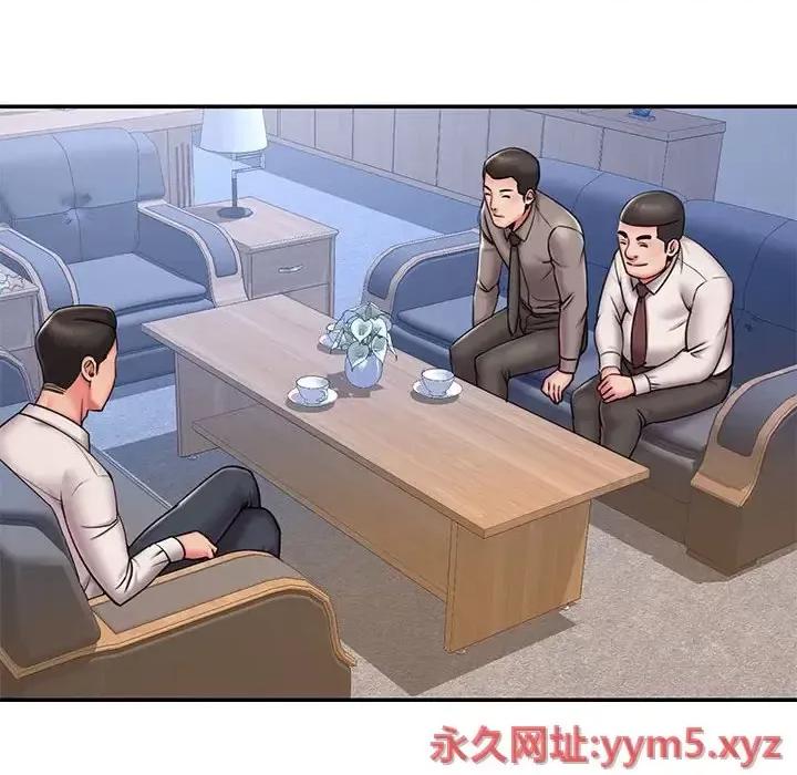 被抛弃的男人 被抛弃的男人-第 43 话 第36页