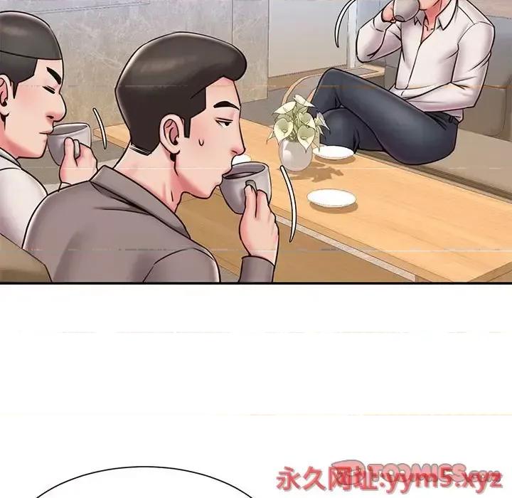 被抛弃的男人 被抛弃的男人-第 43 话 第42页