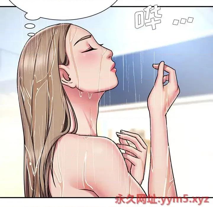被抛弃的男人 被抛弃的男人-第 43 话 第56页