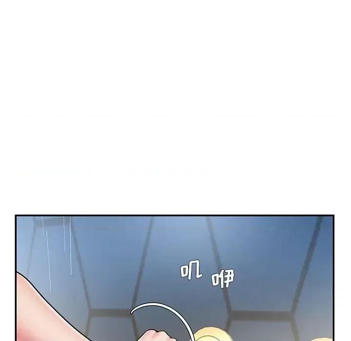 被抛弃的男人 被抛弃的男人-第 43 话 第57页