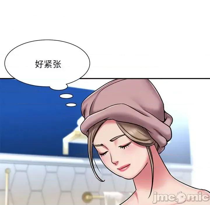 被抛弃的男人 被抛弃的男人-第 43 话 第60页
