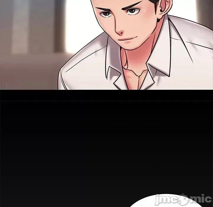 被抛弃的男人 被抛弃的男人-第 44 话 第15页