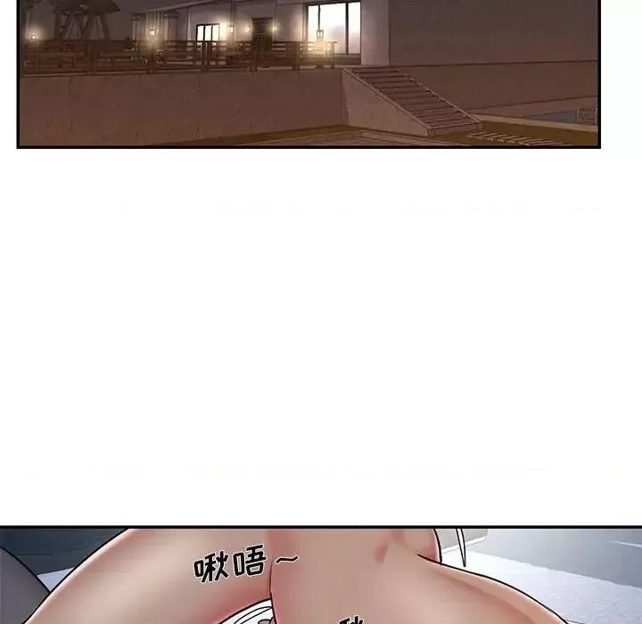 被抛弃的男人 被抛弃的男人-第 44 话 第21页