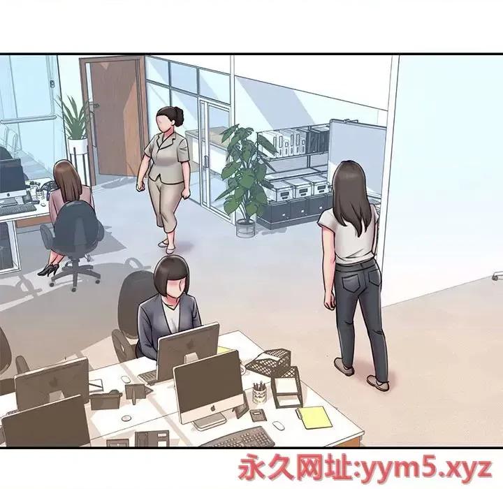 被抛弃的男人 被抛弃的男人-第 44 话 第56页