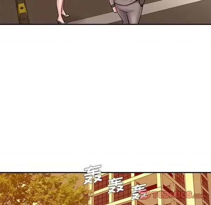 被抛弃的男人 被抛弃的男人-第 44 话 第74页