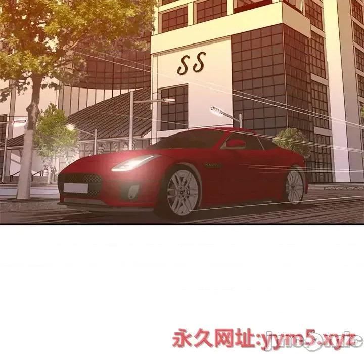 被抛弃的男人 被抛弃的男人-第 44 话 第75页