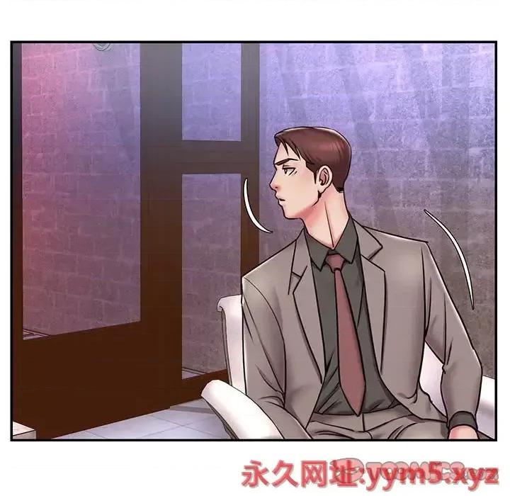 被抛弃的男人 被抛弃的男人-第 44 话 第86页