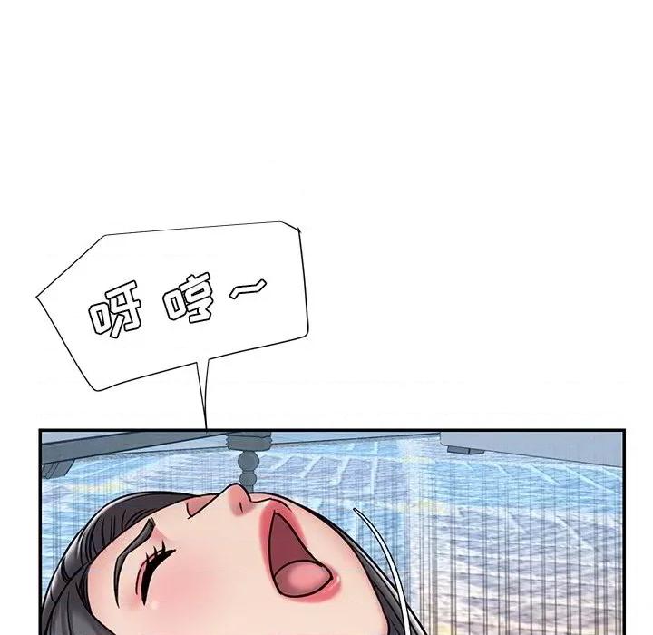 被抛弃的男人 被抛弃的男人-第 45 话 第56页