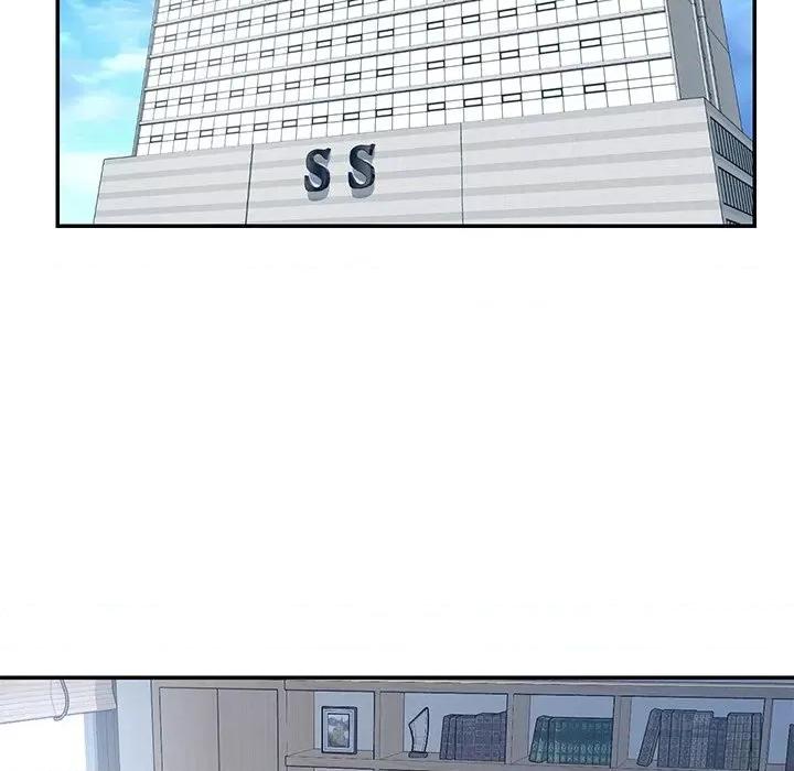 被抛弃的男人 被抛弃的男人-第 46 话 第21页