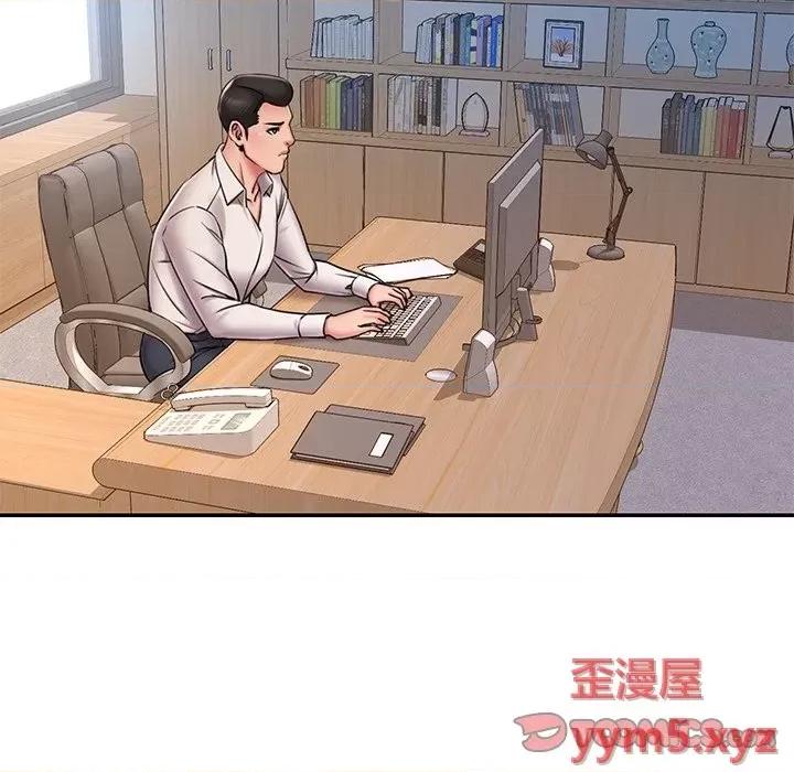 被抛弃的男人 被抛弃的男人-第 46 话 第22页