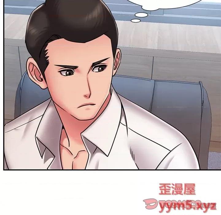 被抛弃的男人 被抛弃的男人-第 46 话 第26页