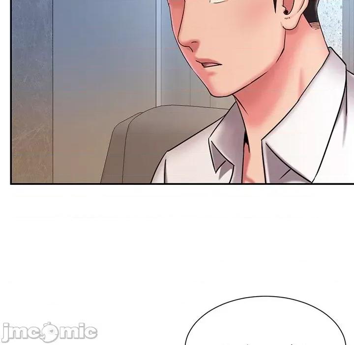 被抛弃的男人 被抛弃的男人-第 46 话 第45页