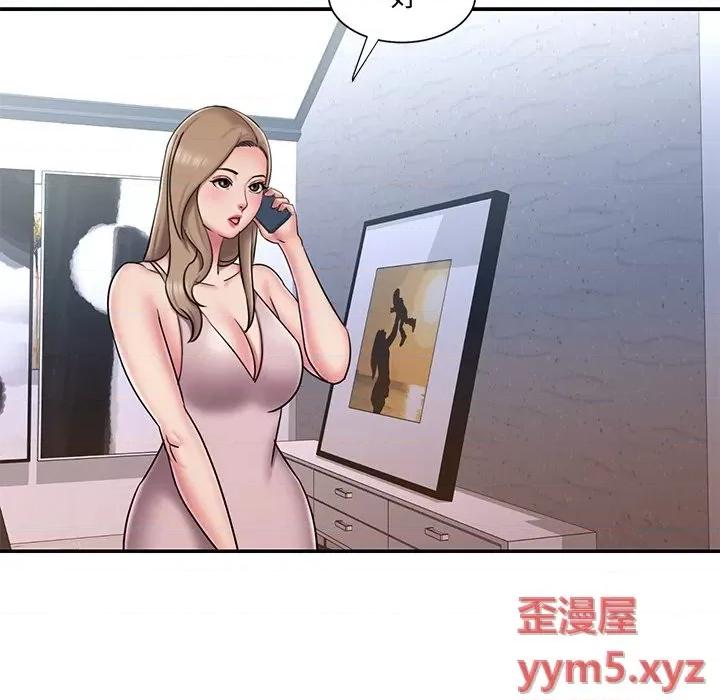 被抛弃的男人 被抛弃的男人-第 46 话 第59页