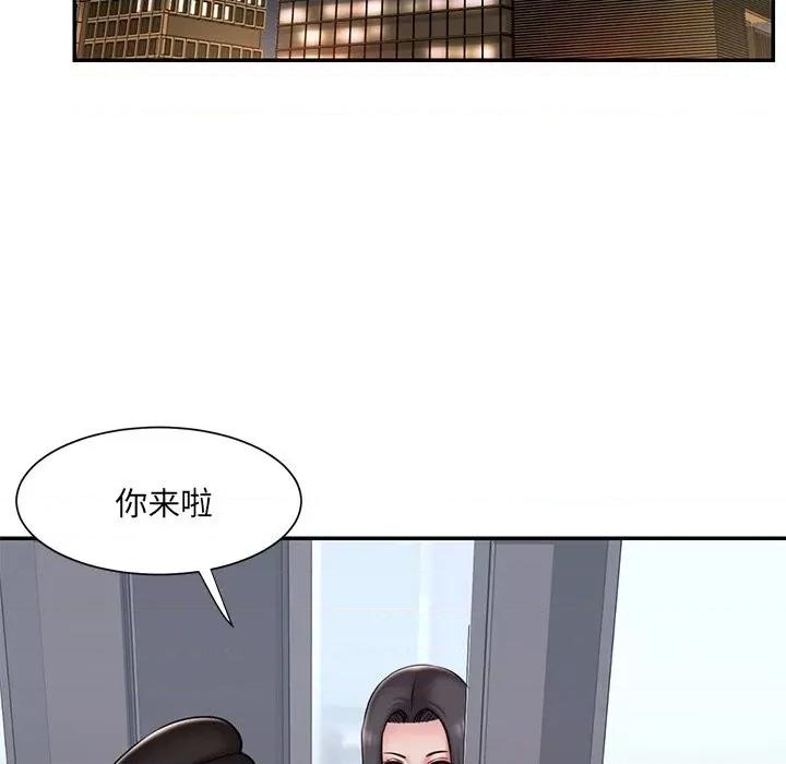 被抛弃的男人 被抛弃的男人-第 46 话 第64页