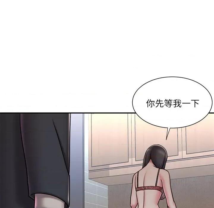 被抛弃的男人 被抛弃的男人-第 46 话 第67页
