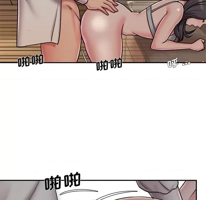 被抛弃的男人 被抛弃的男人-第 46 话 第84页