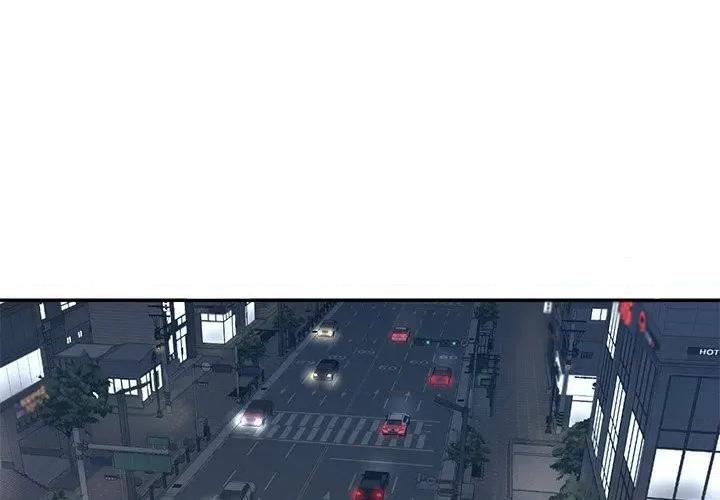 被抛弃的男人 被抛弃的男人-第 47 话 第3页