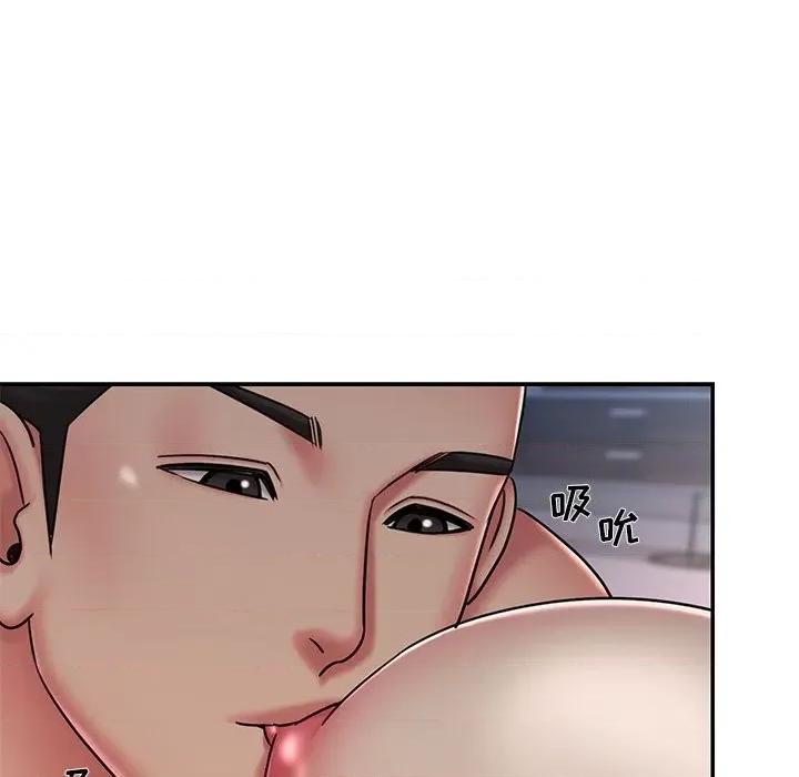 被抛弃的男人 被抛弃的男人-第 47 话 第37页