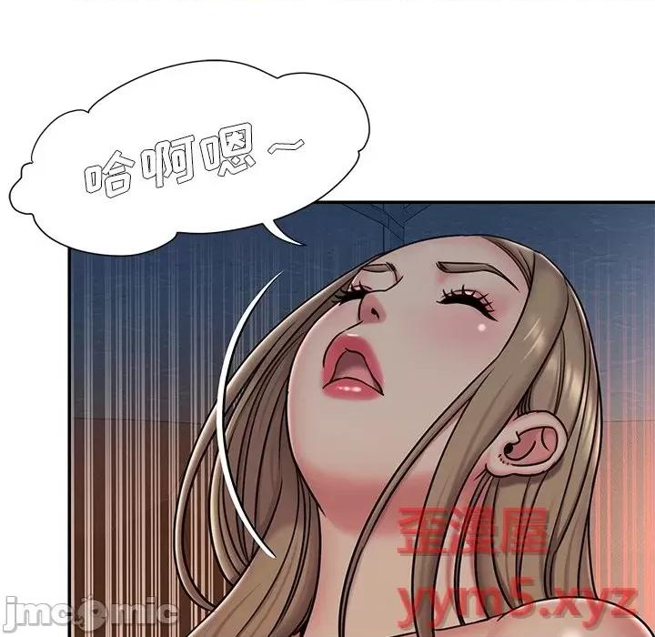 被抛弃的男人 被抛弃的男人-第 47 话 第40页