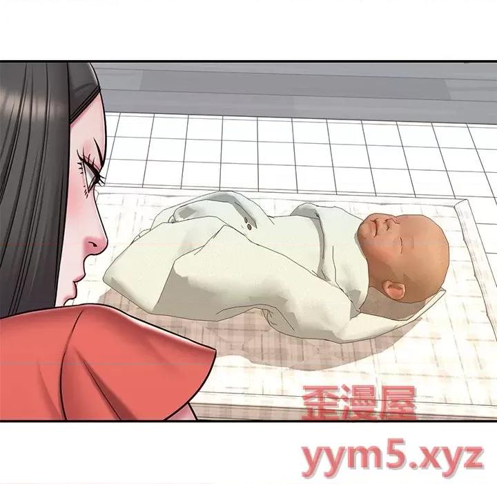 被抛弃的男人 被抛弃的男人-第 47 话 第53页