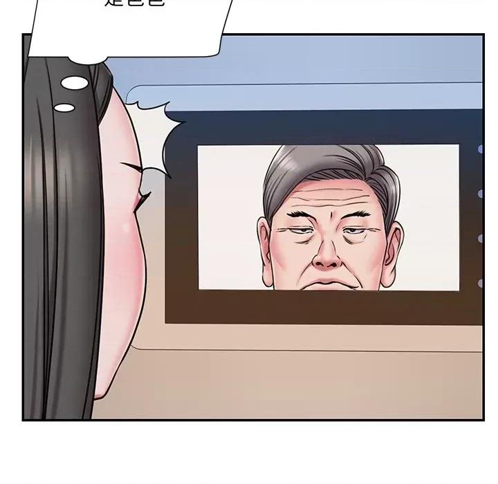 被抛弃的男人 被抛弃的男人-第 47 话 第56页