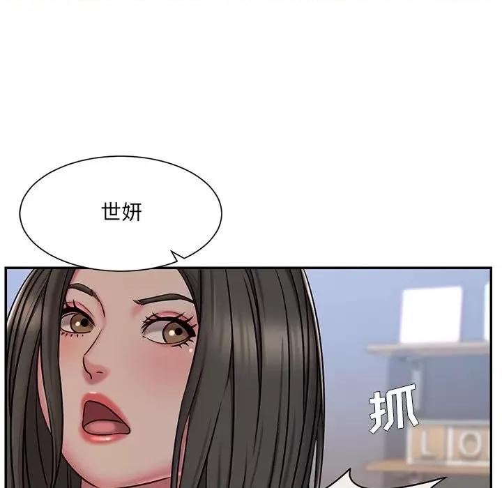 被抛弃的男人 被抛弃的男人-第 47 话 第67页