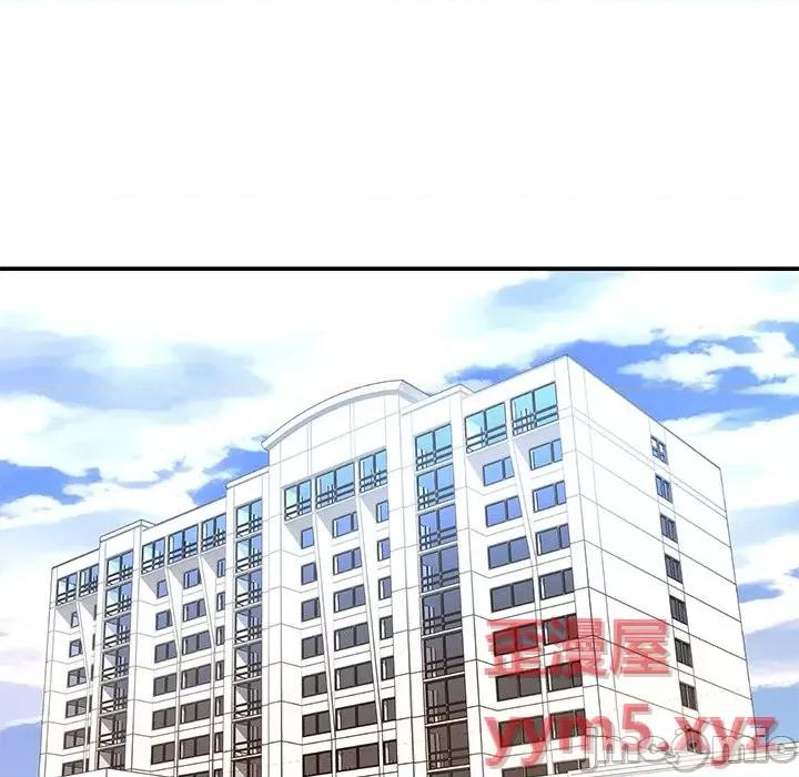 被抛弃的男人 被抛弃的男人-第 47 话 第80页