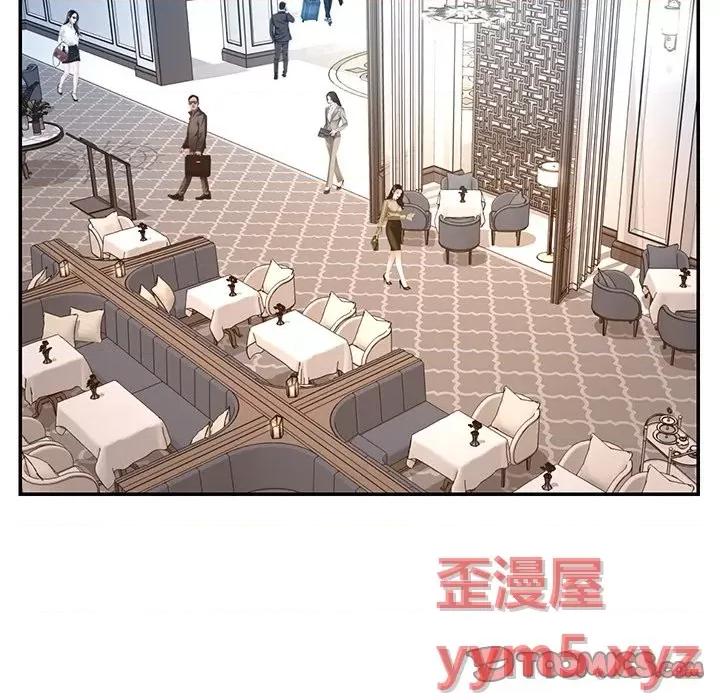 被抛弃的男人 被抛弃的男人-第 47 话 第82页