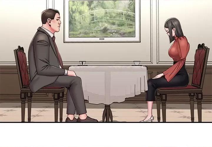 被抛弃的男人 被抛弃的男人-第 48 话 第4页