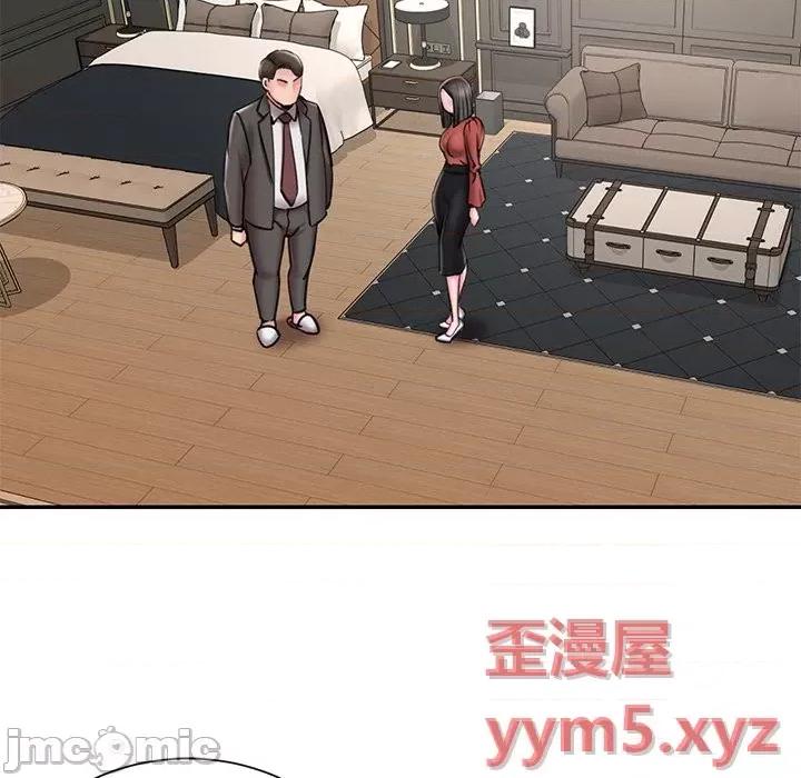 被抛弃的男人 被抛弃的男人-第 48 话 第25页