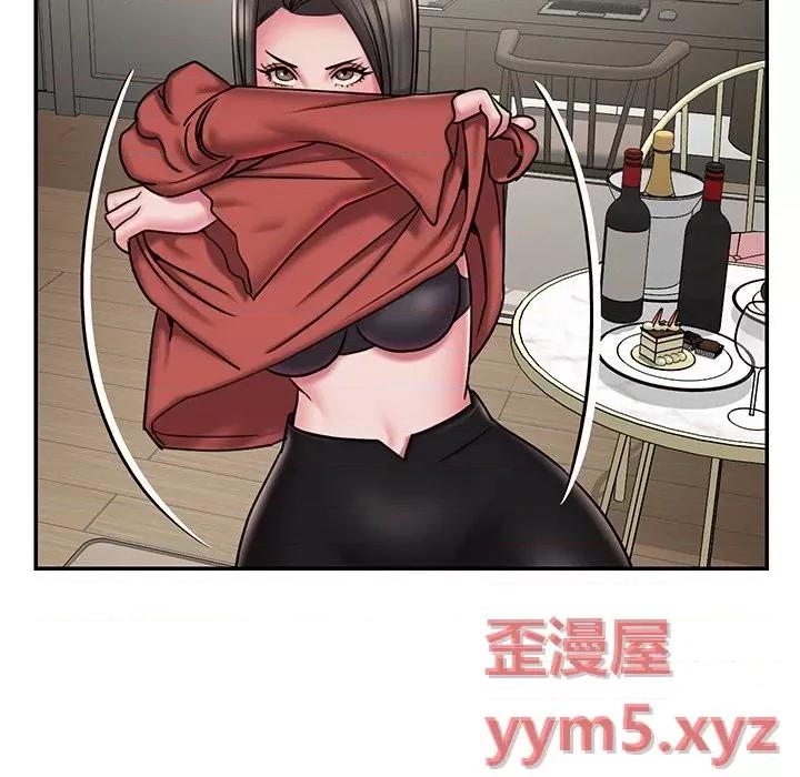 被抛弃的男人 被抛弃的男人-第 48 话 第49页