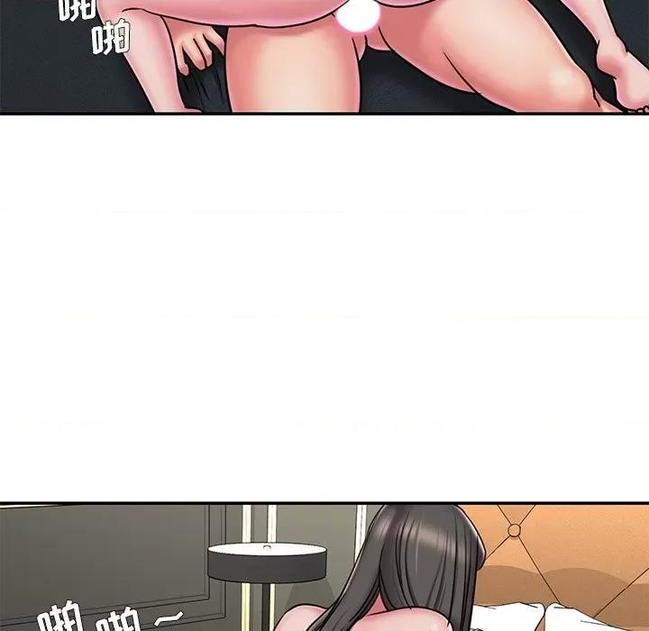 被抛弃的男人 被抛弃的男人-第 48 话 第68页