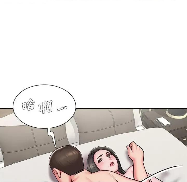 被抛弃的男人 被抛弃的男人-第 48 话 第81页