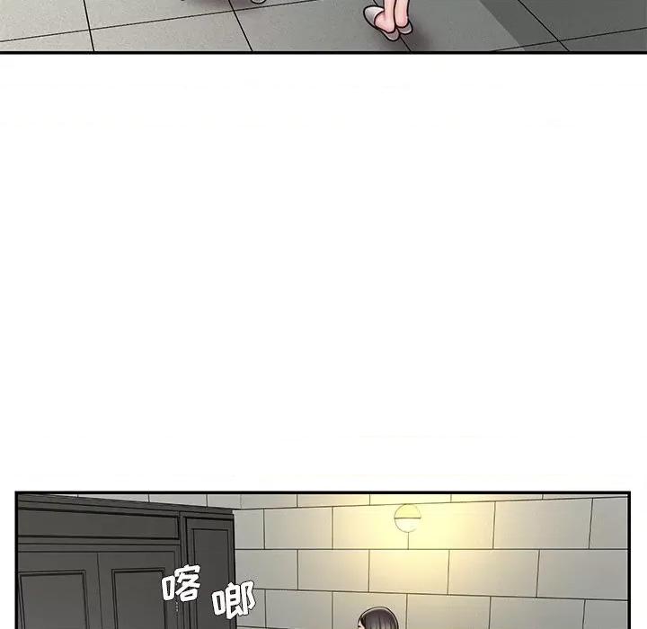 被抛弃的男人 被抛弃的男人-第 48 话 第91页