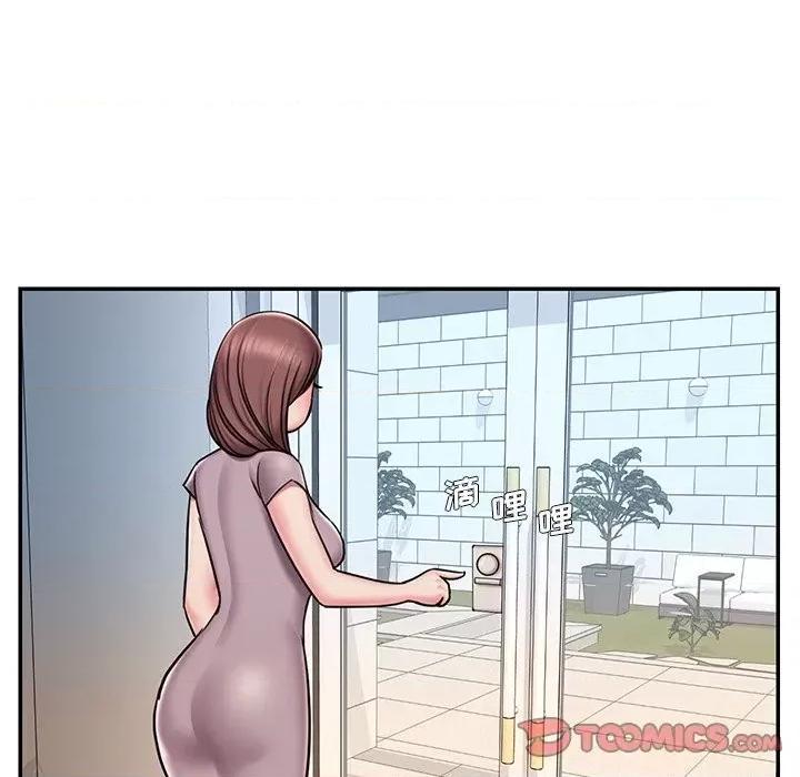 被抛弃的男人 被抛弃的男人-第 49 话 第6页