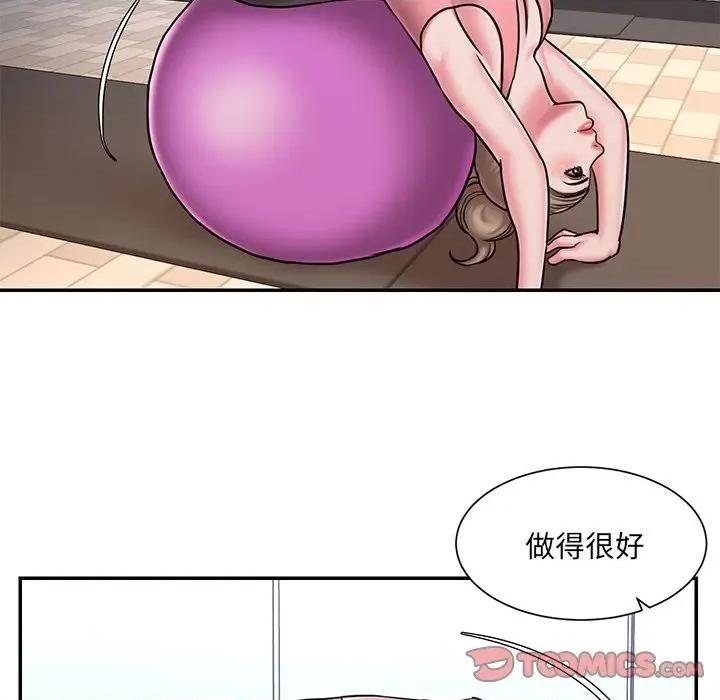 被抛弃的男人 被抛弃的男人-第 49 话 第18页