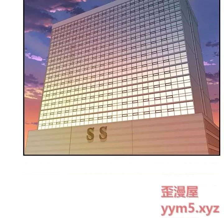 被抛弃的男人 被抛弃的男人-第 49 话 第29页