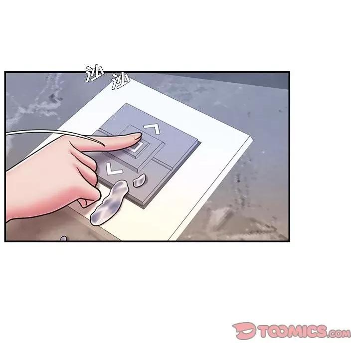 被抛弃的男人 被抛弃的男人-第 49 话 第42页