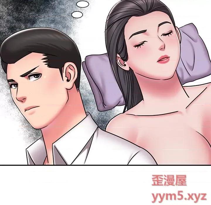 被抛弃的男人 被抛弃的男人-第 49 话 第59页