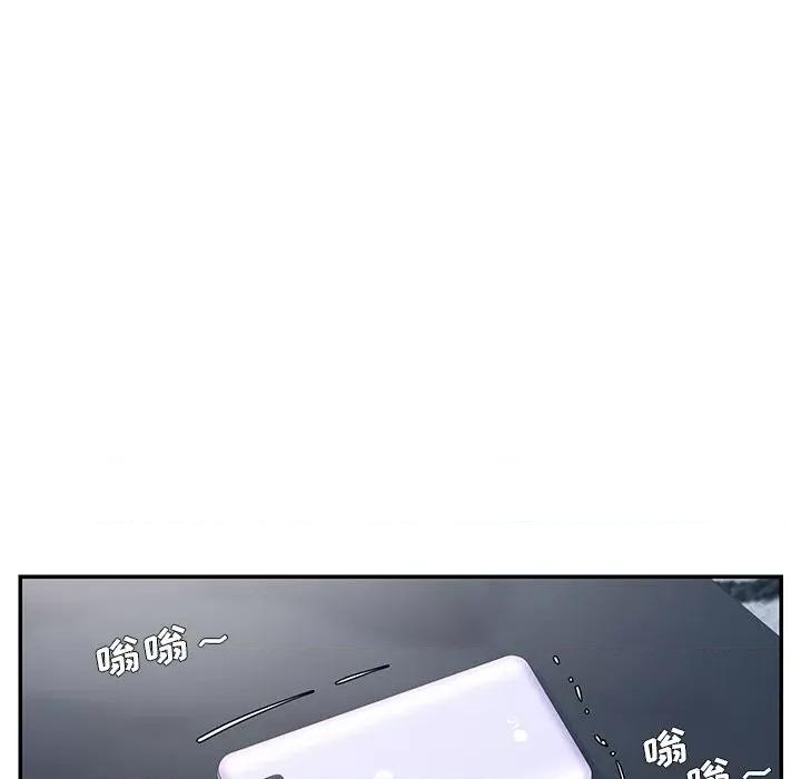 被抛弃的男人 被抛弃的男人-第 49 话 第64页