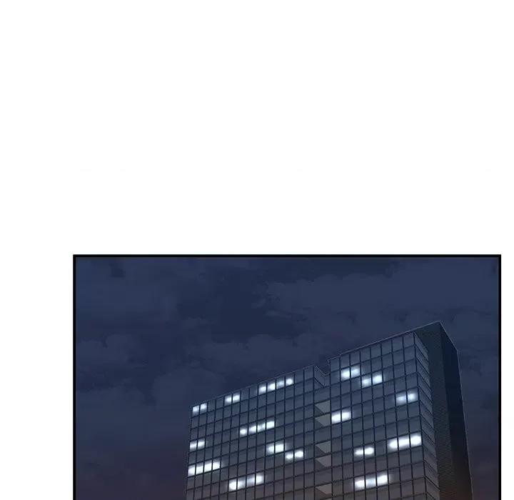 被抛弃的男人 被抛弃的男人-第 49 话 第77页