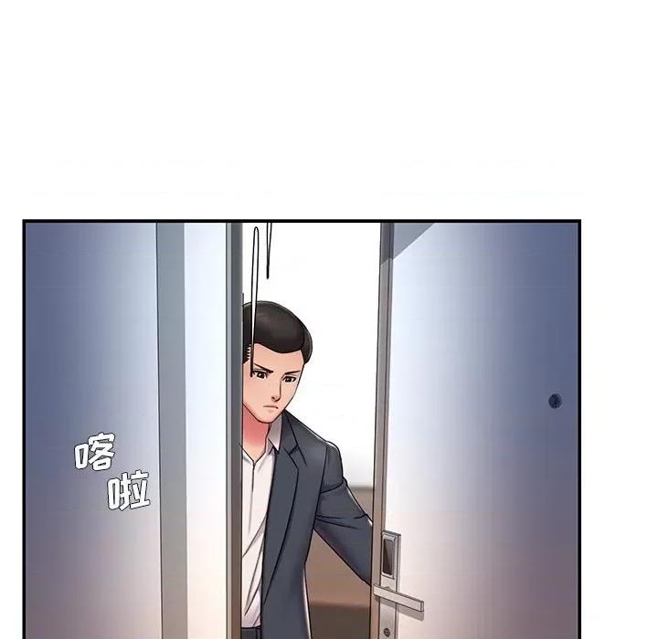 被抛弃的男人 被抛弃的男人-第 49 话 第87页